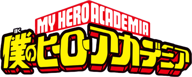 Logo oficial de My Hero Academia na Netflix