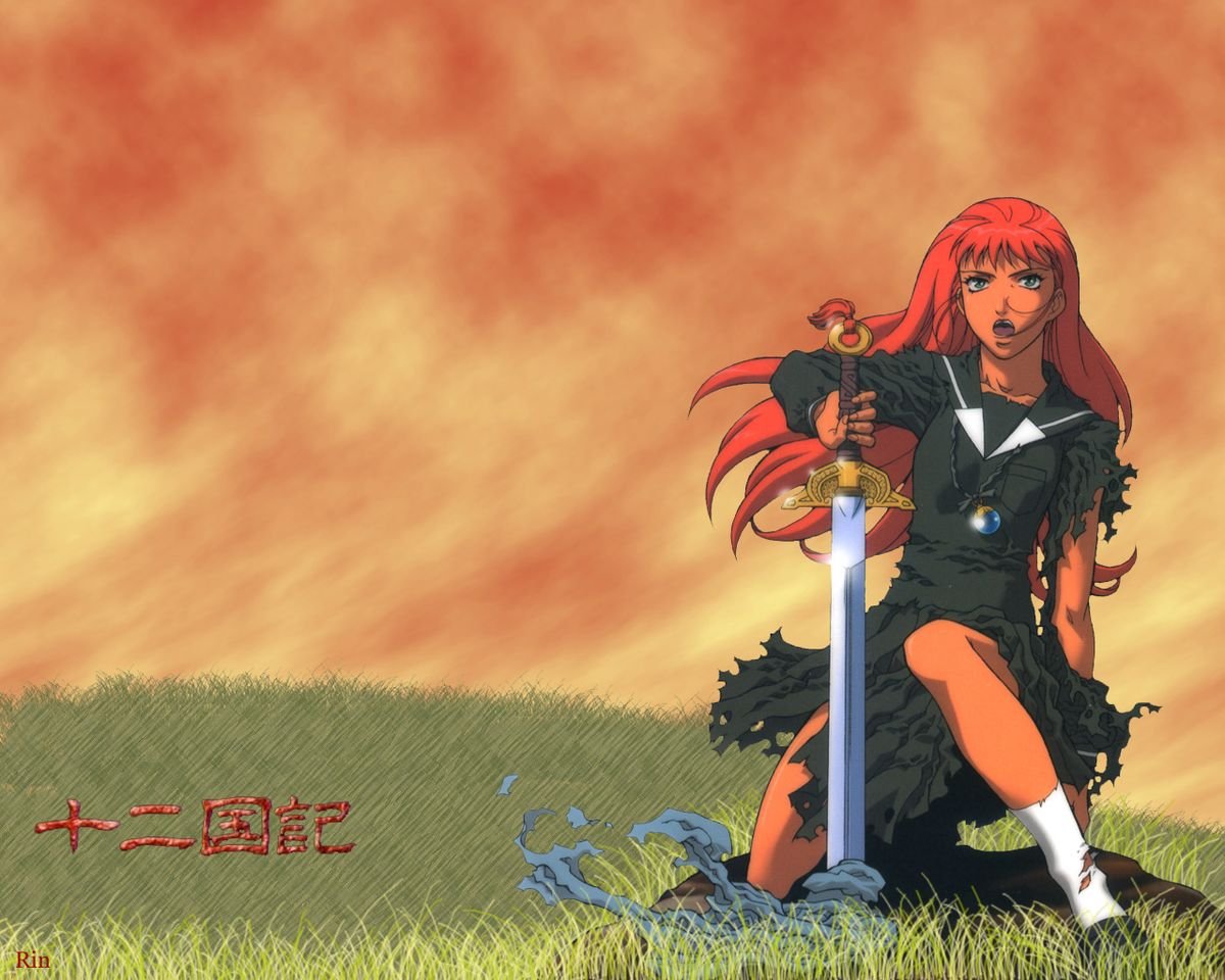 Protagonista de The Twelve Kingdoms.